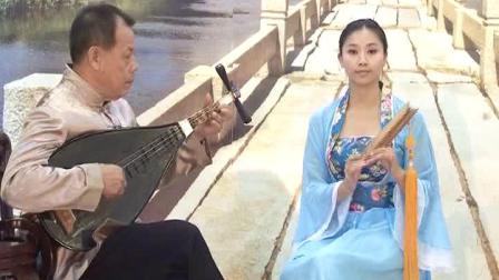 安海雅颂南音社谱《梅花操》