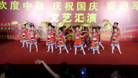 幼儿舞蹈《红山果》武汉 琳昕舞蹈培训学院