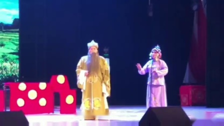 《严父训女》隆回县星光艺术团古装花鼓戏