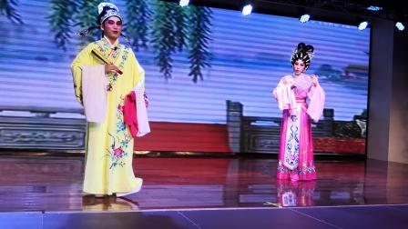 粤剧折子戏《花田错会》上半段
