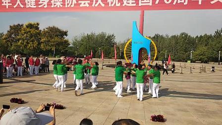 《天美地美中国美》安陆市中老年人健身操协