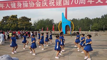 《相伴一生》安陆市中老年人健身操协会 雪