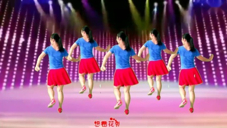 古城辣妈广场舞 《花一开就相爱》下载