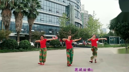 古城辣妈广场舞 《花城姑娘》下载