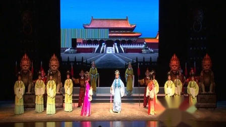 闽剧《碧云宫》1