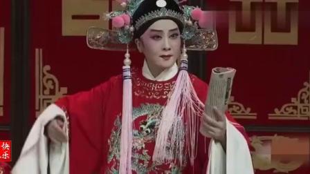 黄梅戏《女驸马选段》忽听谯楼打三更