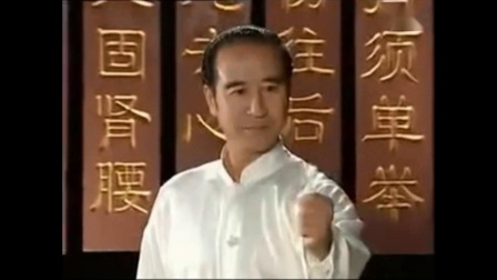 八段锦 完整教学视频