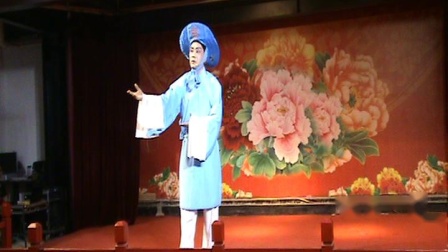 黄梅戏《卖油郎》选段 表演者 潘尚先