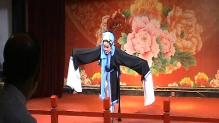 黄梅戏《红梅惊风》表演者 周芸