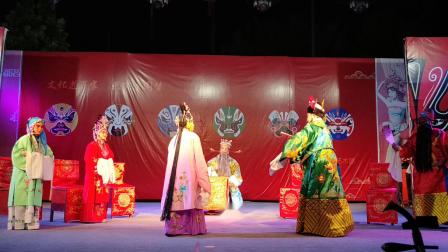 蒲剧《拜寿》尧馨蒲剧团演出 关淑琴扮演王