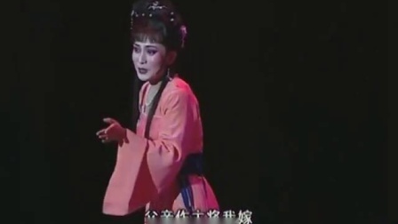 黄梅戏《凤鸣宏村》师兄妹对唱 满满斟上一