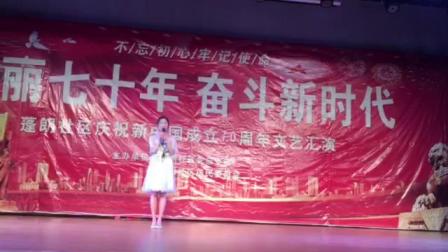 舞灵美娜子广场舞  演出版《十送红军》12人队形  庆华诞70周年下载
