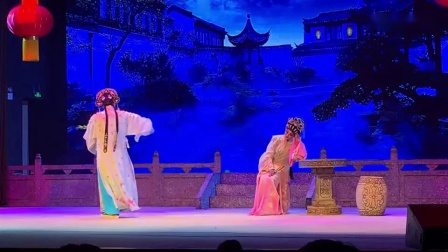 粤剧折子戏《游园惊梦》主演 陈健超 莫燕云下载