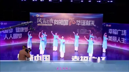 云裳广场舞《十里桃花一生情》唯美古典舞 