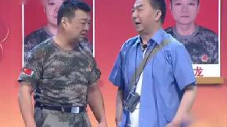 《光荣花》尚大庆 武文小品搞笑大全 发生的事情真逗下载