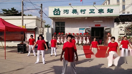 《八段锦》人民公园太极拳