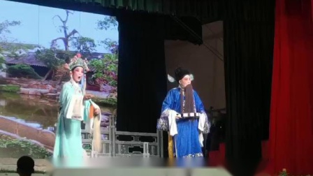 婺剧 《皇宫疑案》金华青年婺剧团