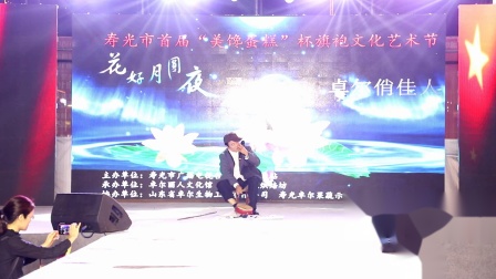《算卦》刘广盛 刘爱美搞笑小品 笑点太多看
