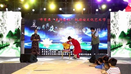 《三个儿媳妇》杨红霞 郭来芳 梁仲胜 刘芳搞笑小品 全程笑点笑喷了下载