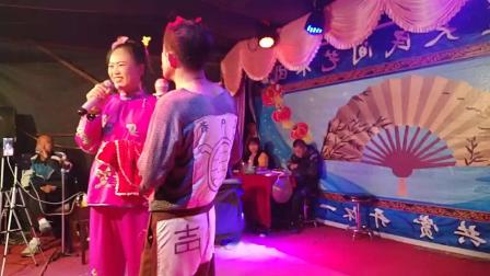 二人转《傻柱子接媳妇》王三毛 鑫欣 小五下载