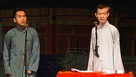 《你娶了我吧》陈印泉 侯振鹏相声搞笑大全 