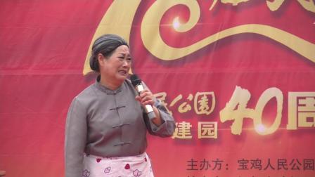 《妈我错了》姊妹花艺术团小品 发生的事情