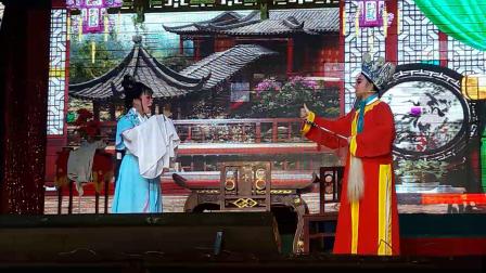 红红越剧团《观音全传》
