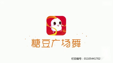 糖豆广场舞课堂《亲亲我》