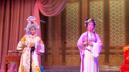 广东潮剧院二团《宝剑恩仇》化彪辱妹