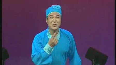 二人转《锯大缸》搬缸 对唱