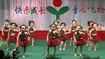 儿童舞蹈幼儿舞蹈 《伤不起》