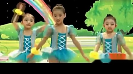 儿童幼儿舞蹈大赛视频 《小毛驴》