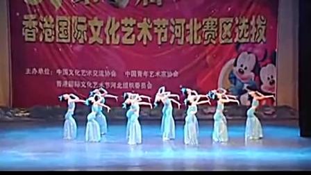 儿童舞蹈大赛《彩云之南》幼儿舞蹈教学