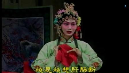 山东吕剧《王汉喜借年》全剧