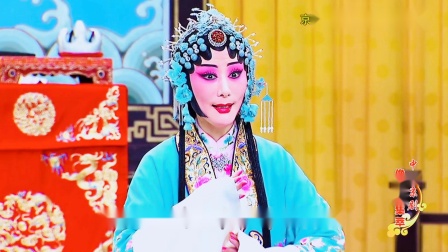 京剧《陈三两爬堂》选段 陈三两在大堂把话