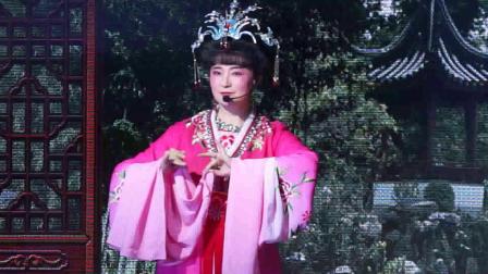 锡剧《枝头鸟儿》选段