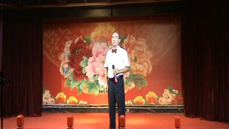 黄梅戏《李四光》选段沉默的电话 演唱者 刘