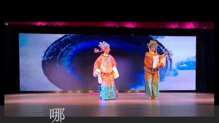 锡剧《孟丽君》选段 君臣游园 表演者 马昌瑞 黄玉莲下载