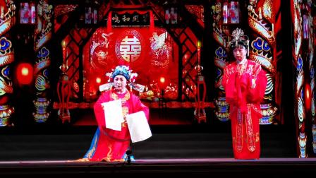 黄梅戏《女驸马》选场 安庆市雅韵戏曲艺术