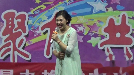 豫剧《拷红》演唱者 姜瑞琴 濮阳县九梅戏曲
