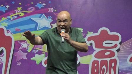 豫剧《穆桂英挂帅》演唱者 冯一伟 濮阳县九