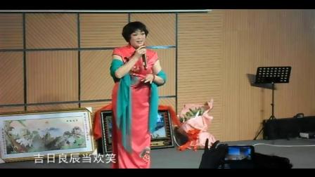 京剧《锁麟囊》春秋亭 林晔演唱