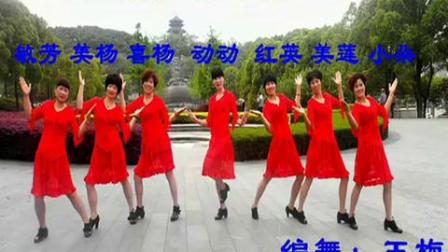 动动广场舞 《我不是江南Style 》含背面演