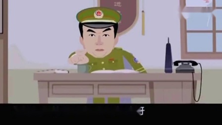 《不打不相识》少马爷经典相声动画版 太有