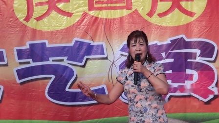 蒲剧《乱云飞》
