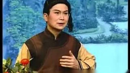 锡剧《拔兰花春二三月草回芽》小王彬彬下载