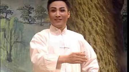 锡剧《沙家浜》军民鱼水情（周东亮 袁菊芬）下载