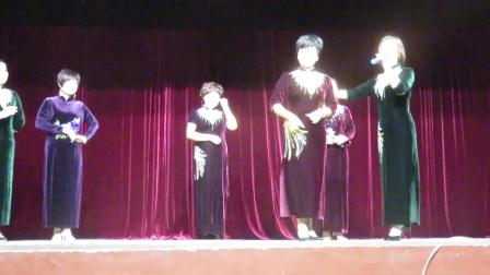 越剧《祝寿曲》张立飞等演唱会