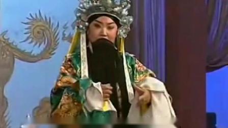 晋剧《交印》选段 山西晋剧孙红丽唱段