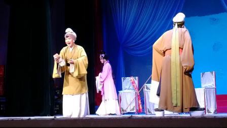 宁夏秦腔剧院《赵五娘吃糠》主演黄瑞妮下载